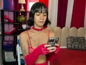 Chaturbate Free Live Porn of latina_asian