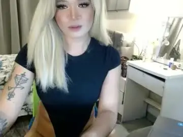 Chaturbate Sex Chat of katykiat