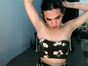 Chaturbate Sex Chat of lustress_katalina69