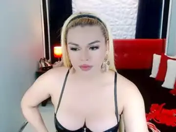 Chaturbate Nude Webcam of phenominalduodiva