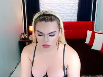 Chaturbate Free Live Porn of phenominalduodiva