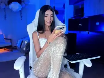 Chaturbate Private Sex Chat of reichel_gray