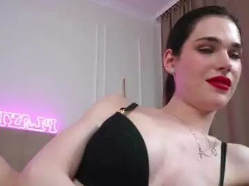 Chaturbate Best Webcam of sweet_reverie