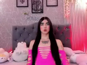 Chaturbate Best Webcam of lana_gill