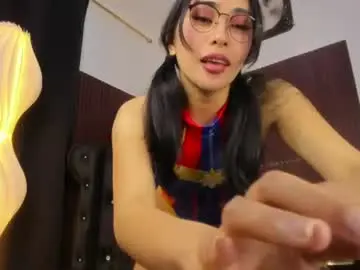 Chaturbate Live Sex Cam of teasemetemptress