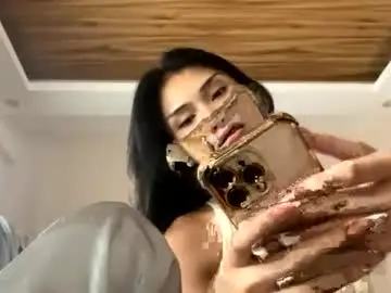 Chaturbate Sex Cam of urfavevivian