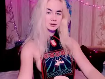 Chaturbate Nude Webcam of carinfox
