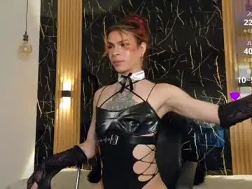 Chaturbate Sex Cam of bella_salvatore