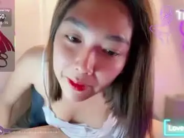Chaturbate Watch Live Sex Cams of princesscutiexx