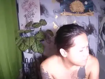 Chaturbate Live Sex Cam of ervanamorge