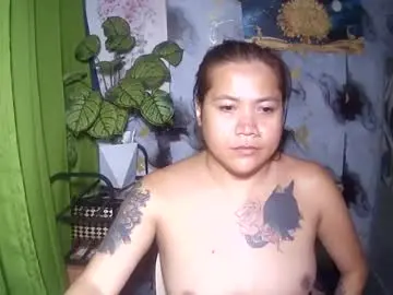 Chaturbate Private Sex Chat of ervanamorge