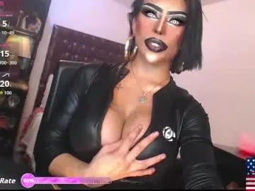 Chaturbate Adult Webcam of exoticmaria