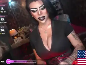 Chaturbate Best live sex cam show of exoticmaria