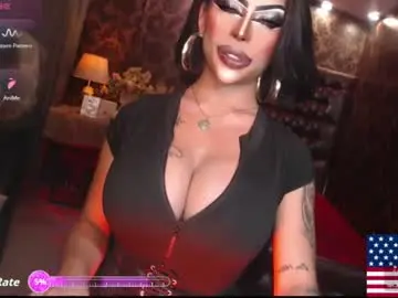Chaturbate Live Sex of exoticmaria