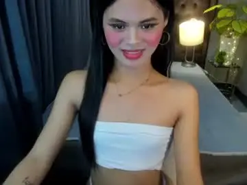 Chaturbate Live Sex Cam of callmenasty32