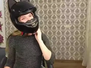 Chaturbate Sex Chat of anna_inheart