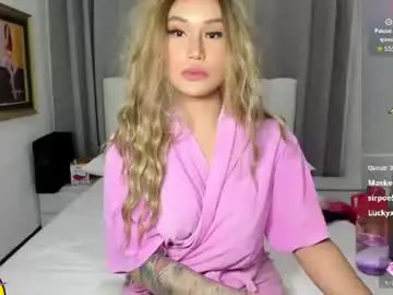 Chaturbate Private Sex Chat of lustfulmonica69