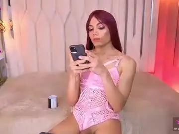 Chaturbate Private Sex Chat of megan_do_santos