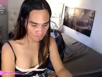 Chaturbate Adult Webcams of xqueenyasiandomcumx