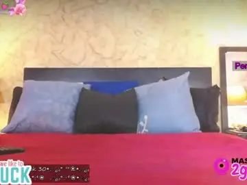 Chaturbate Best Webcam of amazingsharlot