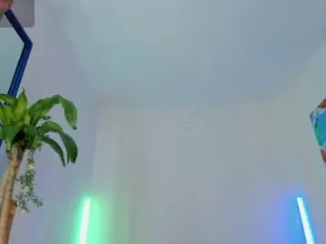 Chaturbate Adult Video Chat of _emmaruiz