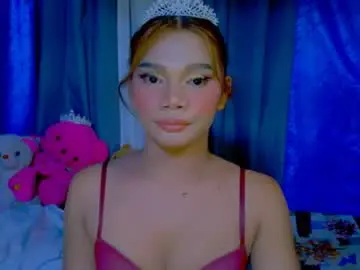Chaturbate Adult Video Chat of extremelian