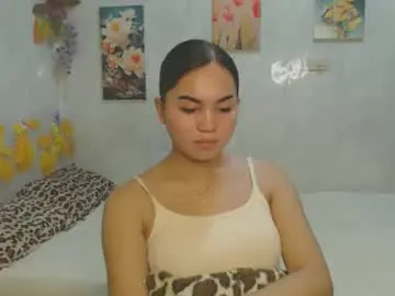 Chaturbate Private Sex Chat of urasian_kat