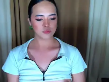 Chaturbate Best live sex cam show of marikosue01
