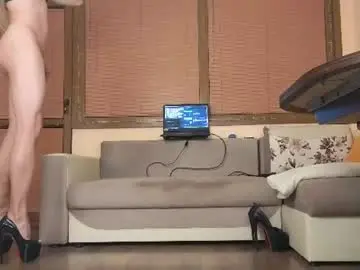 Chaturbate Best live sex cam show of empress_sara