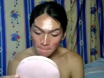 Chaturbate Free Porn Cam of xmintaka