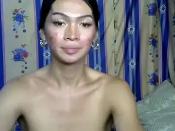 Chaturbate Nude Webcam of xmintaka
