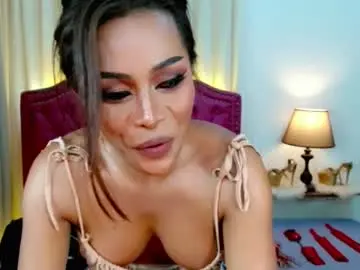 Chaturbate Adult Video Chat of princessyanzy