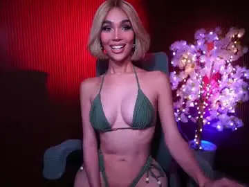 Chaturbate Adult Video Chat of xforyoureyesonlyx