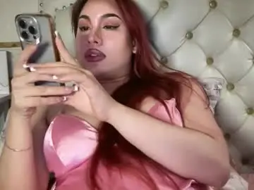 Chaturbate Live Porn of delicious_iya69