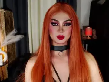 Chaturbate Watch Live Sex Cams of seductive_athenaxxx