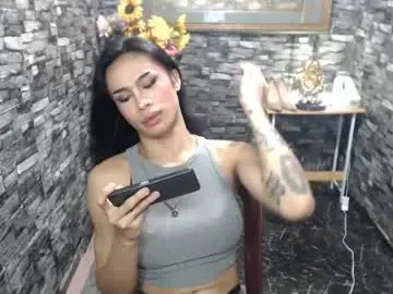 Chaturbate Sex Cam of wildroxie