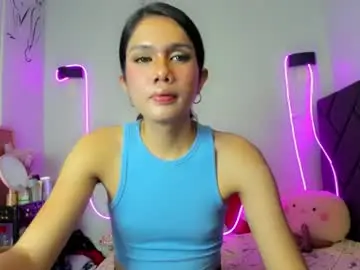 Chaturbate Live Sex Cam of ir_loverrammy69