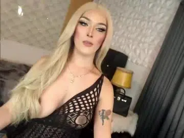 Chaturbate Live Sex Cam of freakymariaxxxx