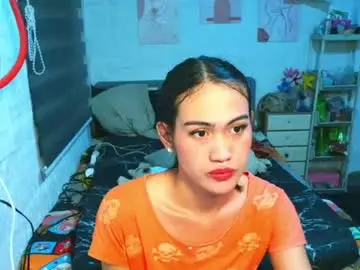 Chaturbate Private Sex Chat of asian_loraine