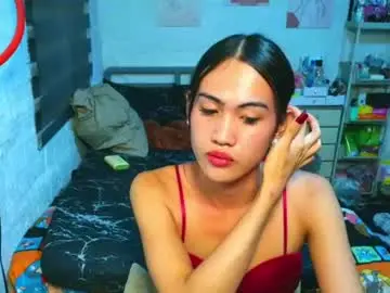 Chaturbate Private Sex Chat of asian_loraine