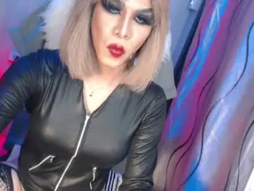 Chaturbate Free Live Porn of cum_4youbaby