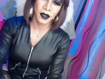 Chaturbate Live Sex Cam of cum_4youbaby