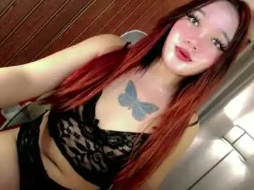 Chaturbate Best live sex cam show of innocentcock69_britney