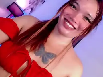 Chaturbate Live Porn of innocentcock69_britney