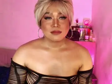 Chaturbate Watch Live Sex Cams of 1lovelymess