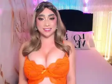 Chaturbate Live Porn of agirlwithbigcock