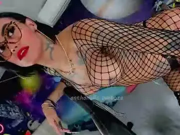 Chaturbate Nude Webcam of kilye_nellaa