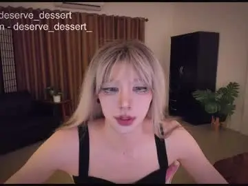 Chaturbate Adult Webcam of deserve_dessert