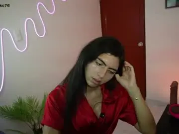 Chaturbate Sex Chat of samymelo