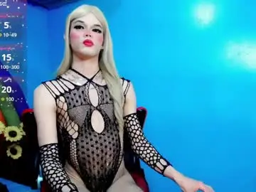 Chaturbate Best Webcam of isabella_kirk